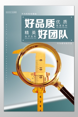 中小学生校外托管服务是什么