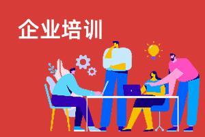 中小学生校外托管机构管理办法