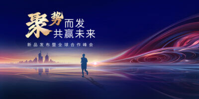 学校托管服务安全责任书范文