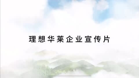 办理校外托管都要什么手续