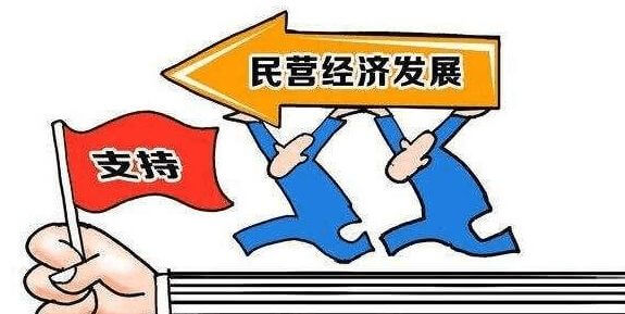 四川省校外托管机构管理办法实施细则